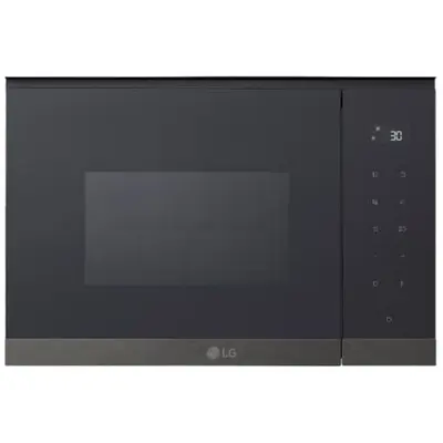 LG Micro-ondes encastrable 25L - MG7Z2593B